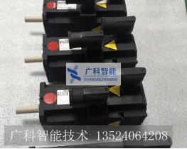 00-125-537,庫卡0.57KW電機 1FK7034-5AZ91-1ZZ9-Z S11