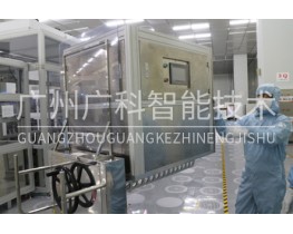 液晶產(chǎn)業(yè) ASC(Auto Shelf Clean)儲位自動清潔系統(tǒng)