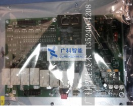 00-188-482，SIB-standard and adapter，庫卡安全卡