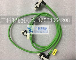00-166-357,Data cable KPPX21 to CIBX32,KPP-CIB通信線