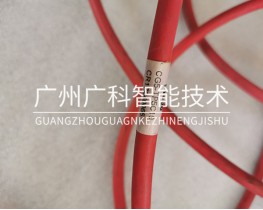 柯馬機(jī)器人示教器線纜CG5-TP5C10 CR17240065全新原裝進(jìn)口現(xiàn)貨銷(xiāo)售