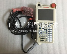川崎Kawasaki機器人示教器 50817-0099L05 現貨出售 提供機器人維修服務